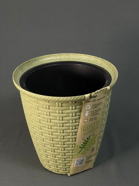 Горшок Ротанг (3) Полынь с дренажной вставкой (1.5)